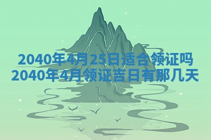 徐姓2026年02月08日出生女孩子取名宜用字大全