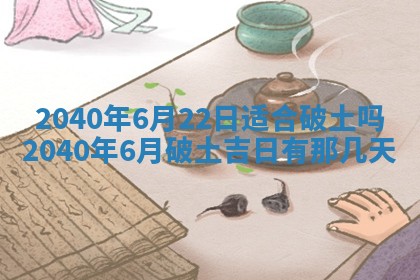 2026年02月07日出生锺姓男宝宝如何取名？好听有寓意的名字精选