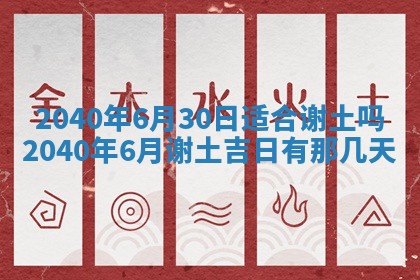 徐姓2026年02月08日出生女孩子取名宜用字大全