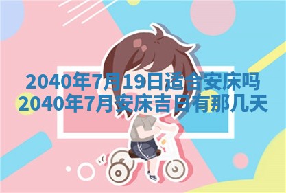 徐姓2026年02月08日出生女孩子取名宜用字大全