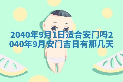 徐姓2026年02月08日出生女孩子取名宜用字大全