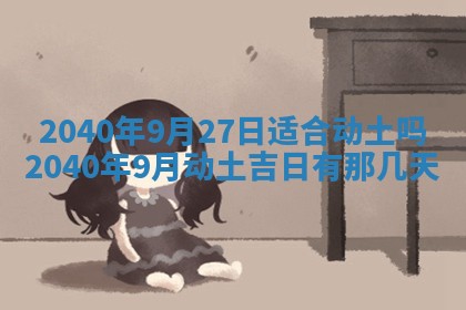 2026年02月07日出生锺姓男宝宝如何取名？好听有寓意的名字精选