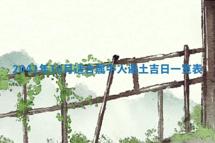 2026.02.24生的谢姓女宝宝取名常见误区与高分名字推荐