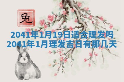 2026年02月07日出生锺姓男宝宝如何取名？好听有寓意的名字精选