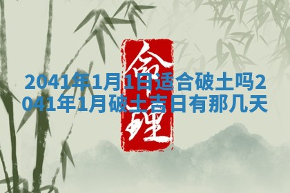 2026年02月07日出生锺姓男宝宝如何取名？好听有寓意的名字精选