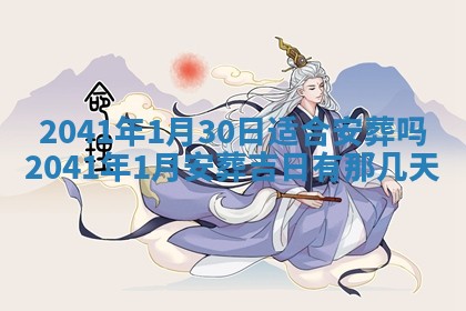 2026年02月07日出生锺姓男宝宝如何取名？好听有寓意的名字精选