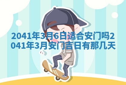 2026年02月07日出生锺姓男宝宝如何取名？好听有寓意的名字精选