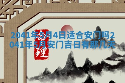 2026年02月07日出生锺姓男宝宝如何取名？好听有寓意的名字精选