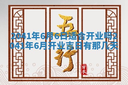 2026年02月07日出生锺姓男宝宝如何取名？好听有寓意的名字精选