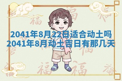 2026年02月07日出生锺姓男宝宝如何取名？好听有寓意的名字精选