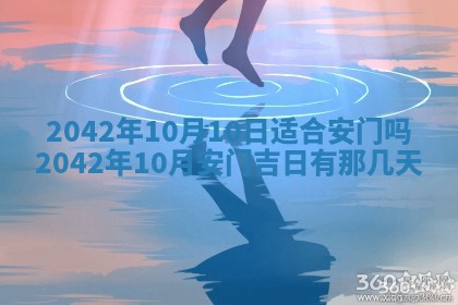 2026.03.15生的贾姓女宝宝取名常见误区与高分名字推荐