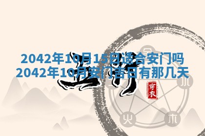 2026.03.15生的贾姓女宝宝取名常见误区与高分名字推荐