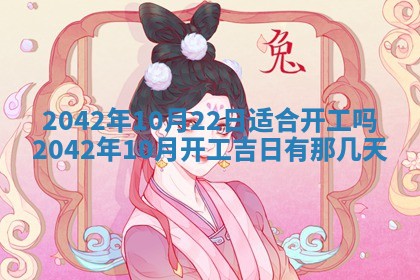 锺姓男宝宝起名大全：2026年02月17日生辰八字喜用神分析