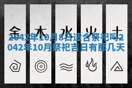 2026.03.15生的贾姓女宝宝取名常见误区与高分名字推荐