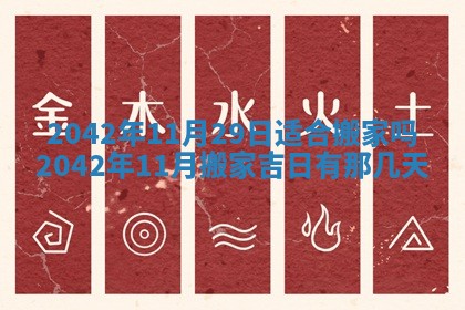 2026.03.15生的贾姓女宝宝取名常见误区与高分名字推荐