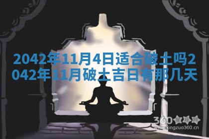 2026.03.15生的贾姓女宝宝取名常见误区与高分名字推荐