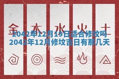 2026.03.15生的贾姓女宝宝取名常见误区与高分名字推荐