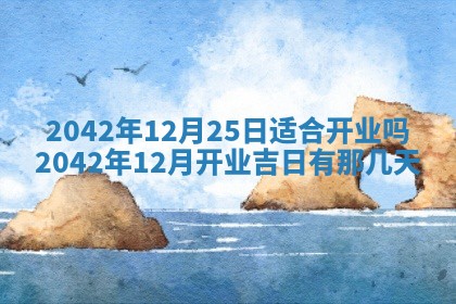 锺姓男宝宝起名大全：2026年02月17日生辰八字喜用神分析