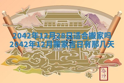 2026.03.15生的贾姓女宝宝取名常见误区与高分名字推荐