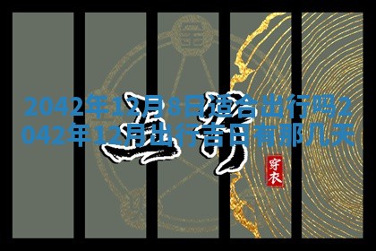 2026.03.15生的贾姓女宝宝取名常见误区与高分名字推荐