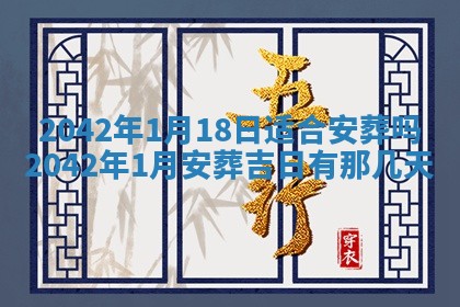 毛姓2026/03/19出生女宝宝起名全攻略：名字推荐与禁忌字分析