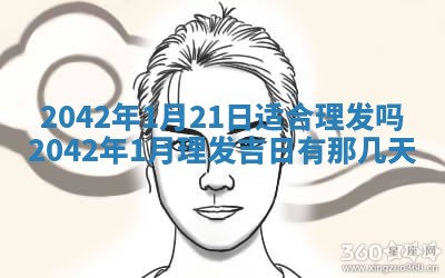 2026.03.15生的贾姓女宝宝取名常见误区与高分名字推荐