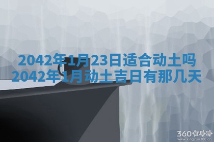 2026.03.15生的贾姓女宝宝取名常见误区与高分名字推荐
