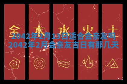 2026.03.15生的贾姓女宝宝取名常见误区与高分名字推荐