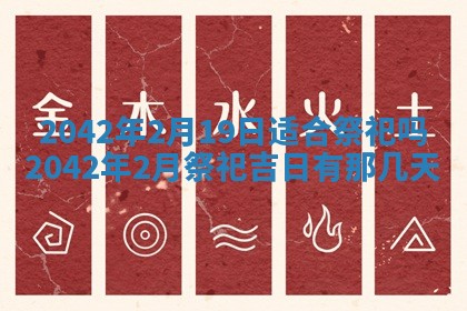 2026.03.15生的贾姓女宝宝取名常见误区与高分名字推荐