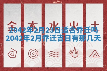 2026.03.15生的贾姓女宝宝取名常见误区与高分名字推荐