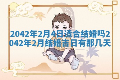 易姓女宝宝起名大全：2026年03月18日生辰八字喜用神分析