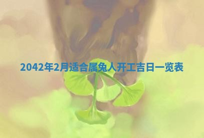 2026.03.15生的贾姓女宝宝取名常见误区与高分名字推荐