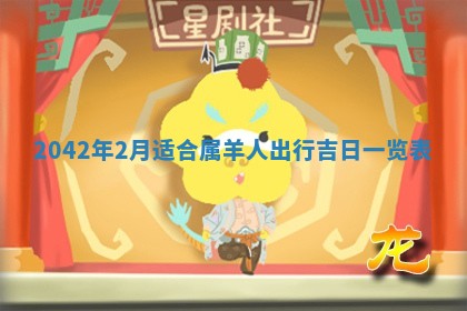 2026.03.15生的贾姓女宝宝取名常见误区与高分名字推荐