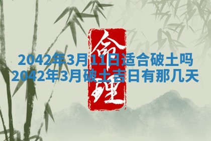 2026.03.15生的贾姓女宝宝取名常见误区与高分名字推荐