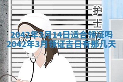 2026.03.15生的贾姓女宝宝取名常见误区与高分名字推荐