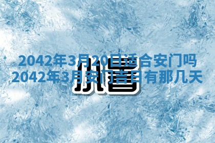 2026.03.15生的贾姓女宝宝取名常见误区与高分名字推荐