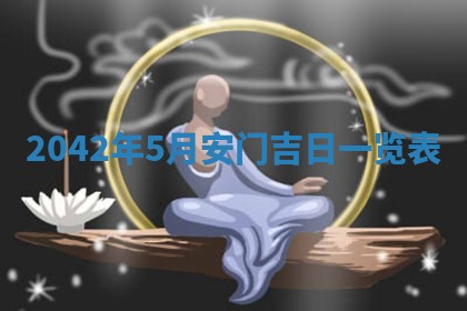 2026.03.15生的贾姓女宝宝取名常见误区与高分名字推荐