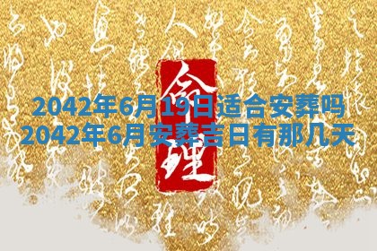锺姓男宝宝起名大全：2026年02月17日生辰八字喜用神分析