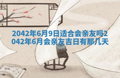 锺姓男宝宝起名大全：2026年02月17日生辰八字喜用神分析