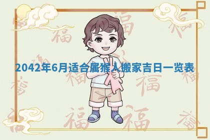 2026.03.15生的贾姓女宝宝取名常见误区与高分名字推荐