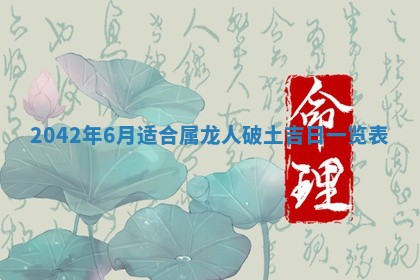 2026.03.15生的贾姓女宝宝取名常见误区与高分名字推荐