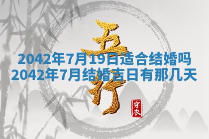 锺姓男宝宝起名大全：2026年02月17日生辰八字喜用神分析