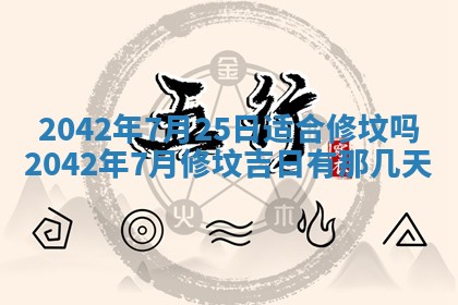 2026.03.15生的贾姓女宝宝取名常见误区与高分名字推荐
