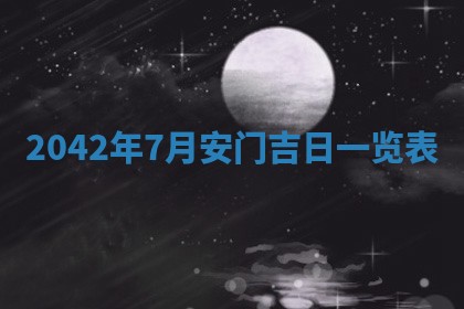 2026.03.15生的贾姓女宝宝取名常见误区与高分名字推荐