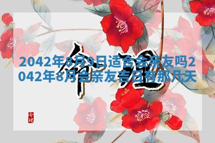 2026.03.15生的贾姓女宝宝取名常见误区与高分名字推荐