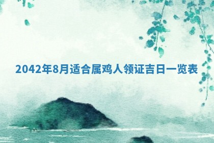 2026.03.15生的贾姓女宝宝取名常见误区与高分名字推荐