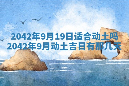 2026.03.15生的贾姓女宝宝取名常见误区与高分名字推荐
