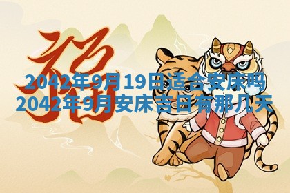锺姓男宝宝起名大全：2026年02月17日生辰八字喜用神分析