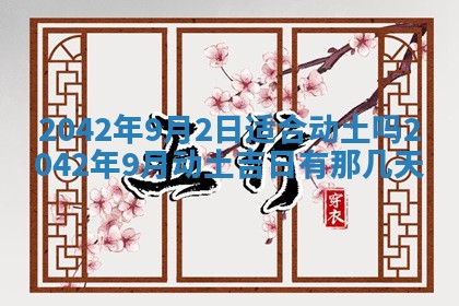 2026.03.15生的贾姓女宝宝取名常见误区与高分名字推荐