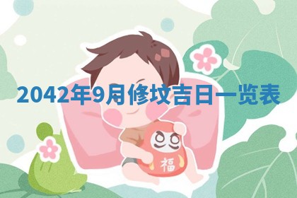 2026.03.15生的贾姓女宝宝取名常见误区与高分名字推荐